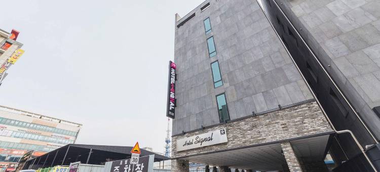 华城信号(Hwaseong Signal)图片