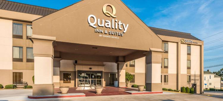 昆西 - 市中心凯艺套房酒店(Quality Inn & Suites Quincy - Downtown)图片