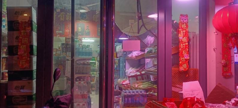 来时有灯火公寓(新开路分店)图片