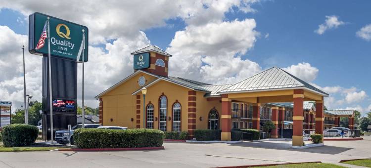 西西罗姆温泉凯艺酒店(Quality Inn Siloam Springs West)图片