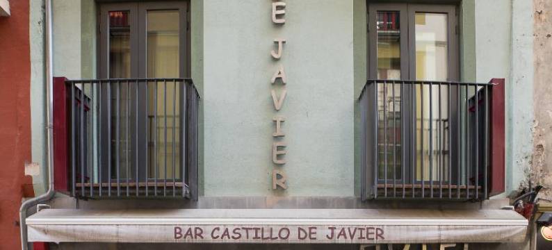 卡斯蒂略哈维尔酒店(Hotel Castillo de Javier)图片