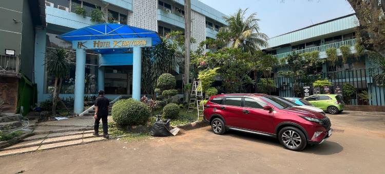 O酒店克巴约兰(Hotel O Kebayoran)图片