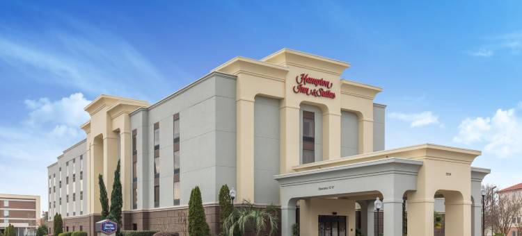 75号州际公路北梅肯欢朋套房酒店(Hampton Inn & Suites Macon I-75 North)图片