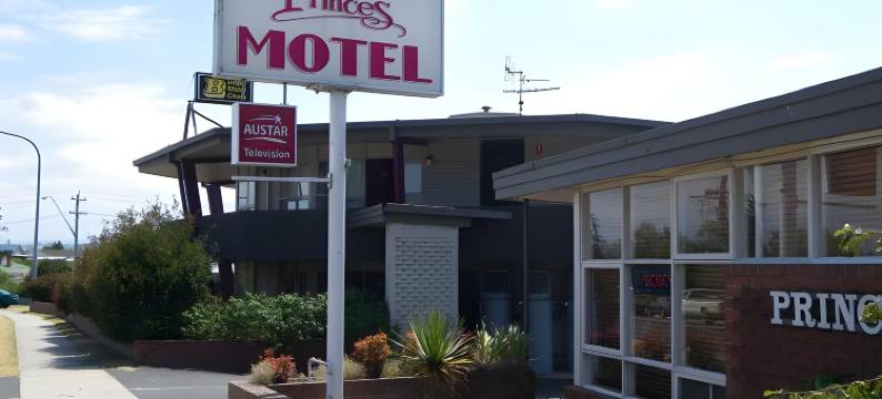 比加汽车旅馆(Bega Motel)图片