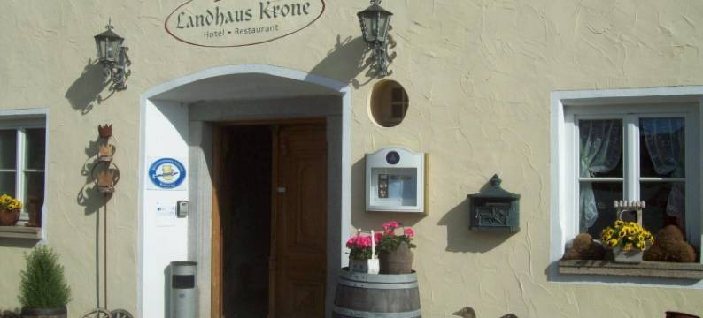 朗代乌斯酒店(Landhaus Krone)图片