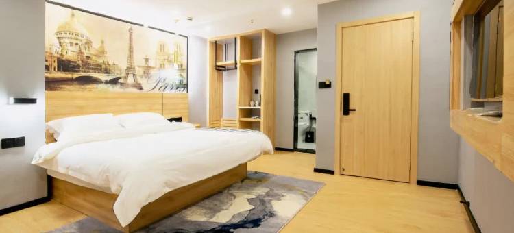 途客尚邻酒店(乐清柳市柳青南路店)图片