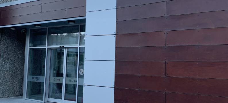 许斯内斯森特伦酒店(Husnes Sentrum Hotell)图片