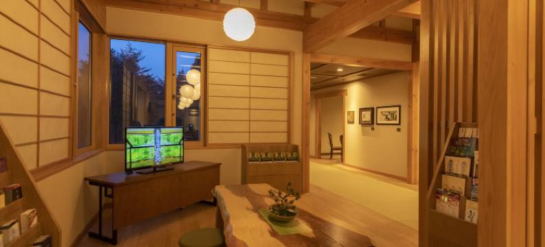 汤雾之宿稻住温泉酒店(Yukemuri No Yado Inazumi Onsen)图片