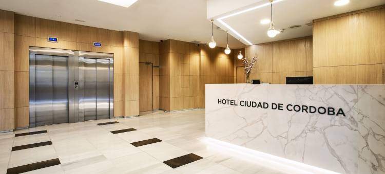 科尔多瓦城EXE酒店(Exe Ciudad de Córdoba)图片
