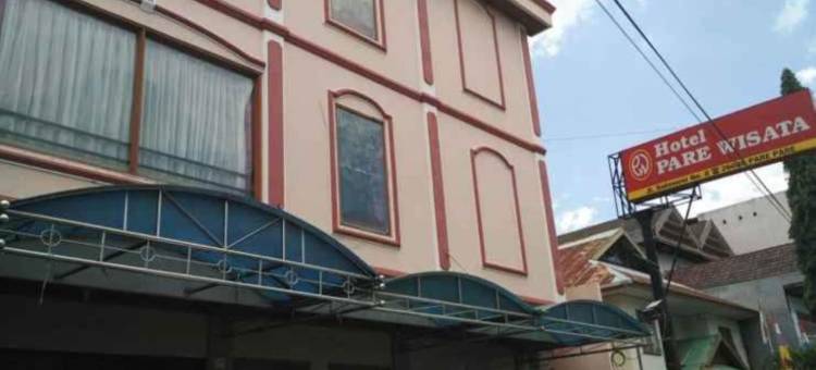 帕雷维萨塔酒店(Hotel Parewisata)图片