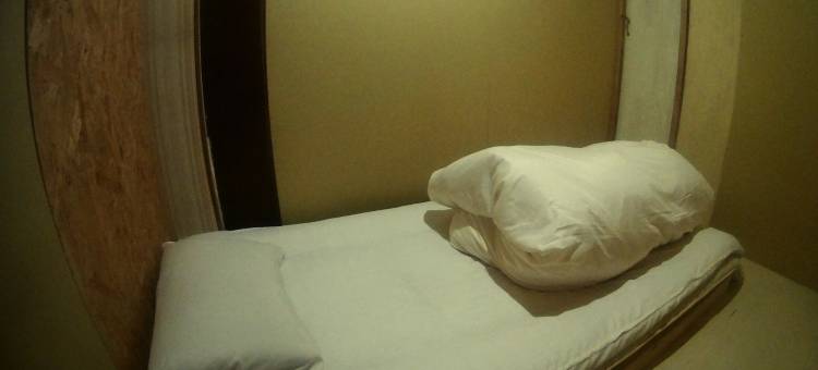 为什么之家旅馆(Guesthouse Nandeyanen - Hostel)图片