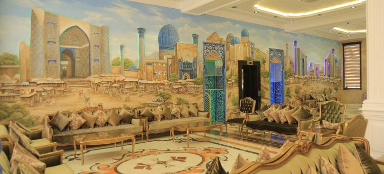 金色撒马尔干酒店(Golden Samarkand Hotel)图片