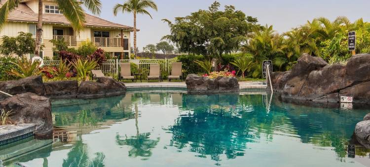 奥瑞格科哈拉海岸度假短租共管公寓(Kohala Coast Vacation Rental by Outrigger)图片