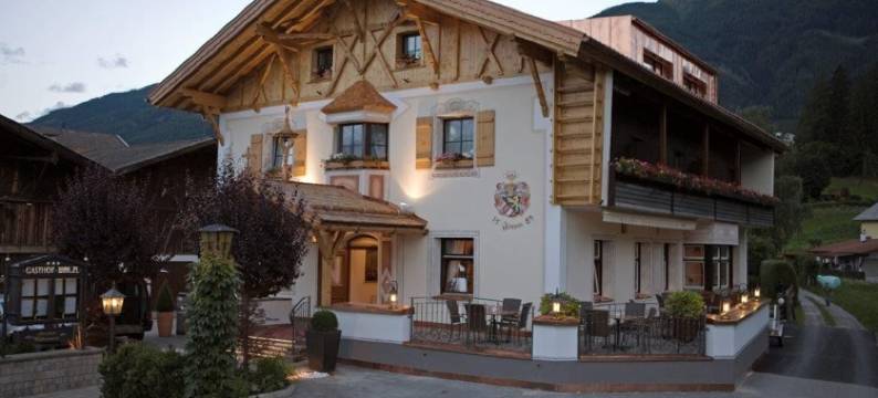 瓦尔兹旅馆(Der Walzl)图片