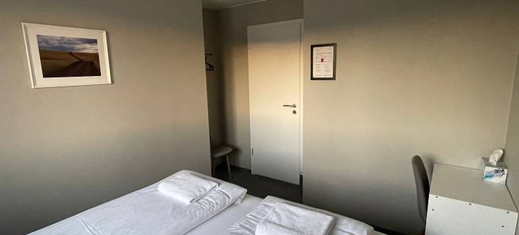 比特拉住宿加早餐旅馆(Guesthouse Bitra B&B)图片