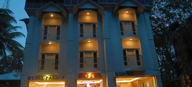 海德尔宫酒店度假村(Hydel Palace Athirappilly by Bestinn Leisure)图片