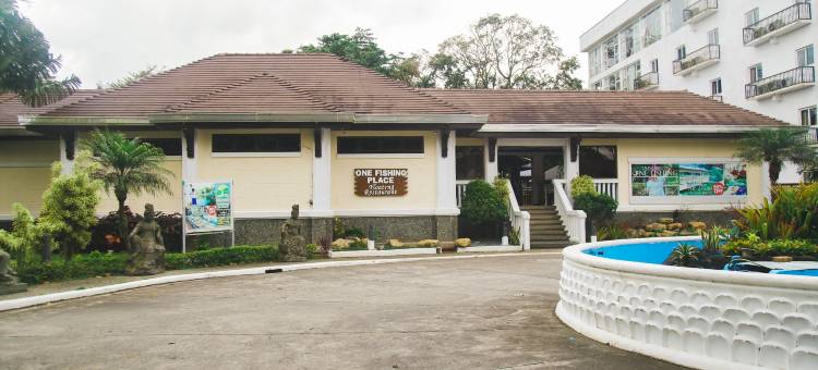 森林山顶自然酒店及度假村-阿斯通酒店(Forest Crest Nature Hotel and Resort Powered by Aston)图片