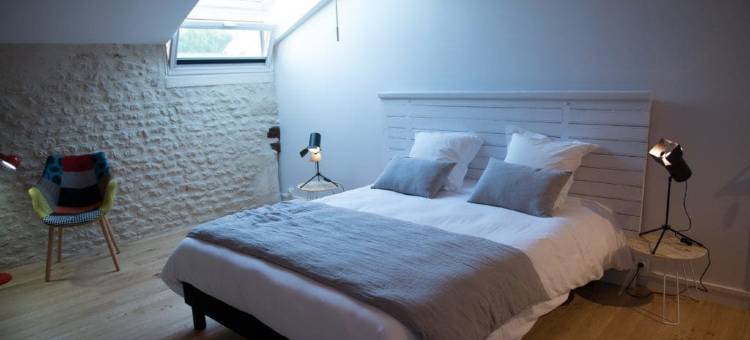 沙洛内豪斯特酒店(Les Hauts de Chalonne)图片