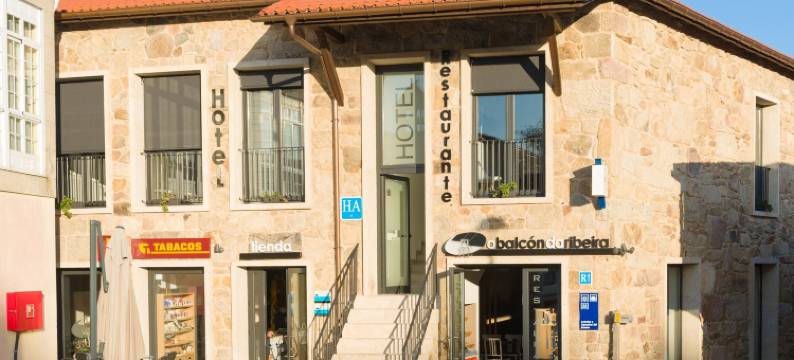 里贝拉阳台饭店(O balcón da Ribeira)图片