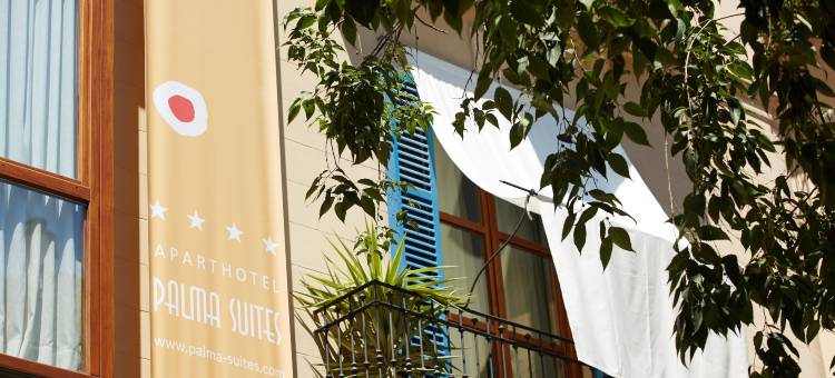 帕尔马套房酒店(Palma Suites)图片