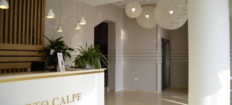 卡尔佩港酒店(Hotel Porto Calpe)图片