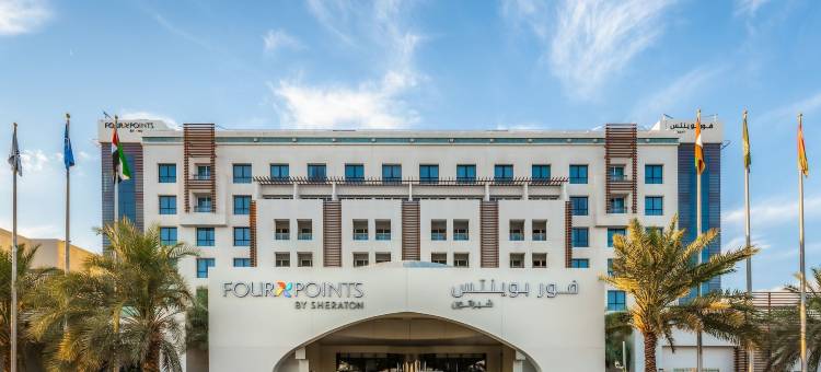 福朋喜来登-艾因(Four Points by Sheraton Al Ain)图片