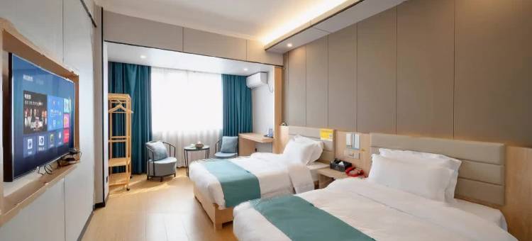 武夷山红果假日酒店图片