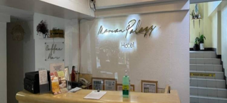 玛丽安帕拉兹酒店(Marian Palazz Hotel)图片