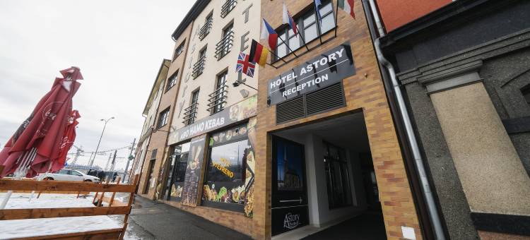 阿斯托里酒店(Hotel Astory Plzeň)图片