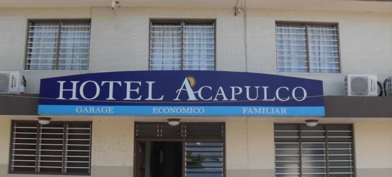 阿卡普尔科酒店(Hotel Acapulco)图片