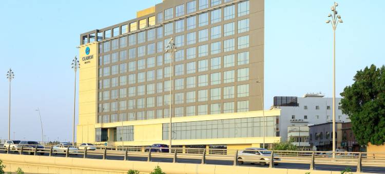 明锐酒店吉达机场(Clarion Hotel Jeddah Airport)图片