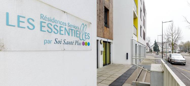 斯特拉斯堡禅道(Zenao Appart'hôtels Strasbourg)图片