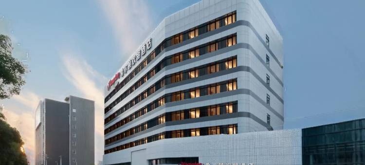 北京鸟巢希尔顿欢朋酒店图片