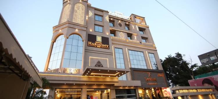 和谐旅馆酒店(Hotel Harmony Inn)图片