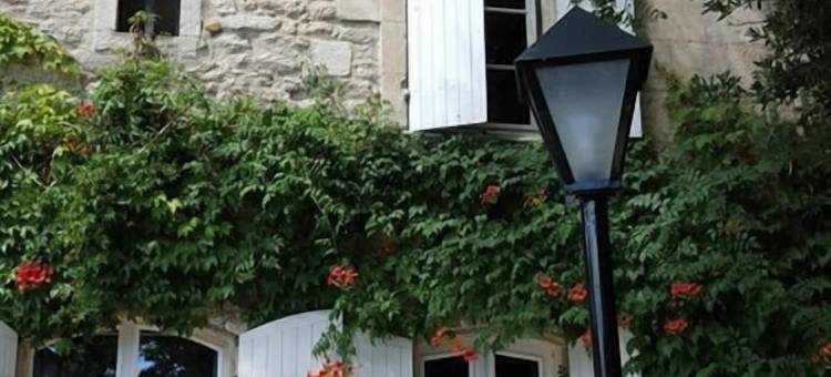 卡尔瓦里旅馆酒店(Chambres d'Hôtes Lou Calvari)图片