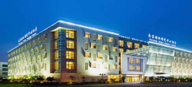 南京金帆万源酒店(博览中心店)图片