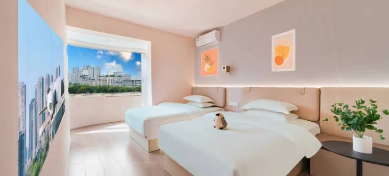 佑窝酒店公寓(339购物中心店)图片