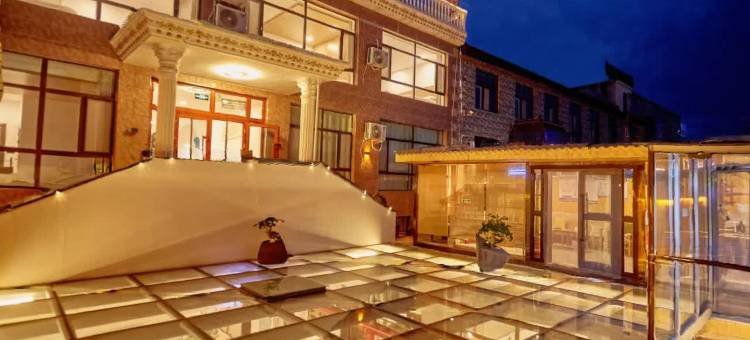 德令哈星望阁·望山小院民宿(奥运广场店)图片