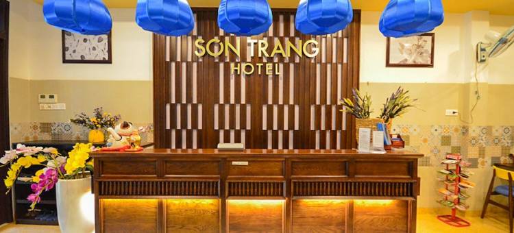 会安山壮酒店(Son Trang Hotel Hoi An)图片