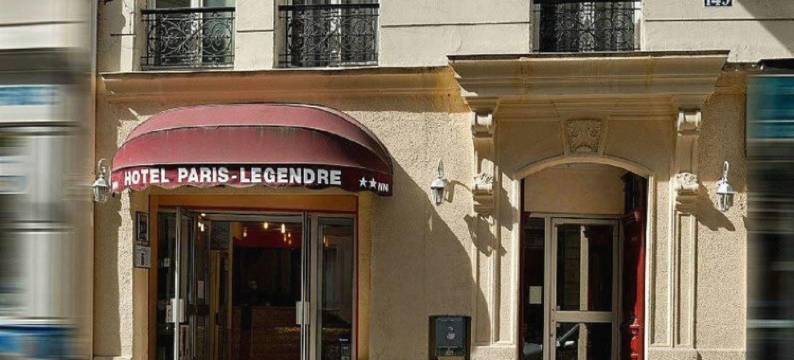 巴黎勒让德酒店(Paris Legendre)图片