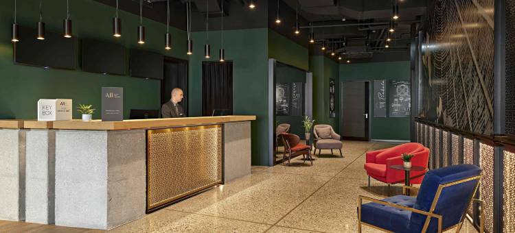 萨格勒布瑞享酒店(Mövenpick Zagreb)图片