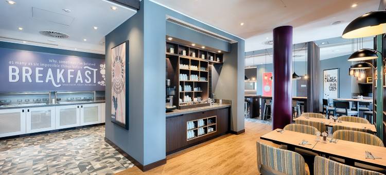 Premier Inn 吕贝克市中心(Premier Inn Lubeck City Centre)图片