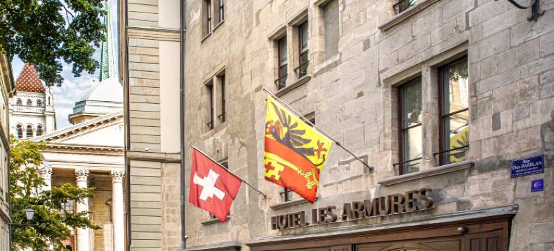 莱萨姆雷酒店(Hôtel les Armures)图片