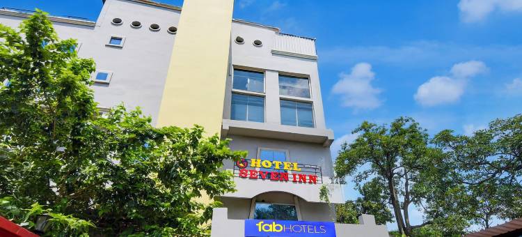 Fabhotel Seven 旅馆(FabHotel Seven Inn)图片