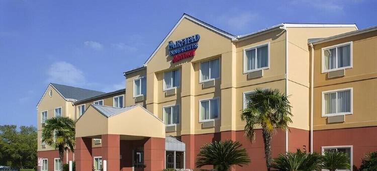 拉斐特I-10万豪万枫酒店(Fairfield Inn & Suites Lafayette I-10)图片