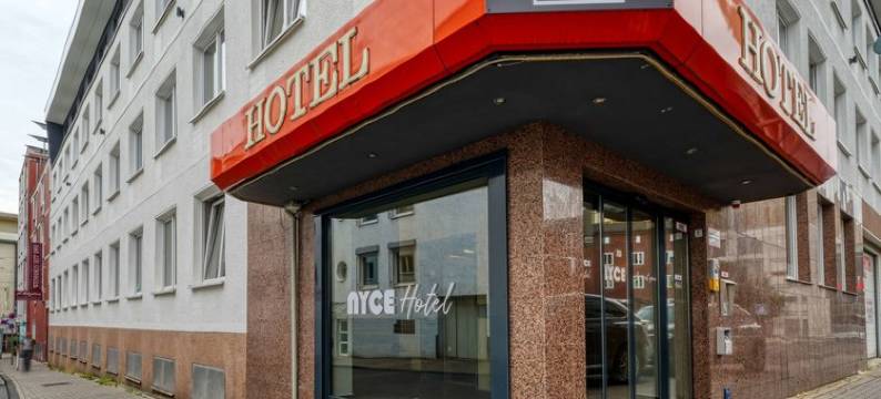 多特蒙德维也纳之家酒店温德姆系列(Vienna House Easy by Wyndham Dortmund)图片