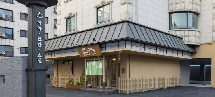 大田大兴酒店Rookie(Daejeon Daeheung Hotel Rookie)图片
