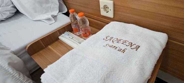 Guest House Saqeena Syariah Near Blitar Park RedPartner图片