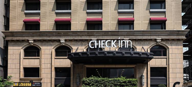 CHECKinn Taipei NeiHu图片