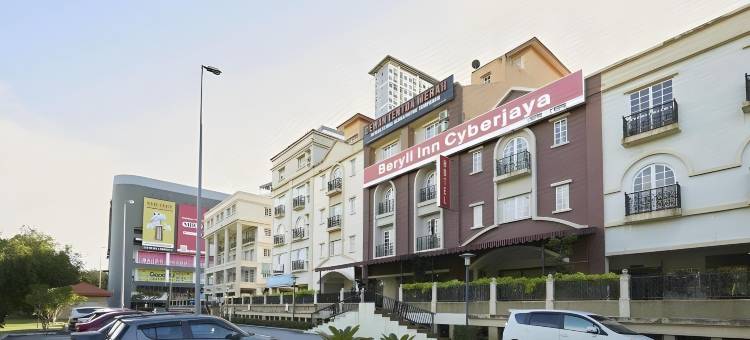 赛城贝里尔旅馆酒店(Beryll Inn Cyberjaya)图片